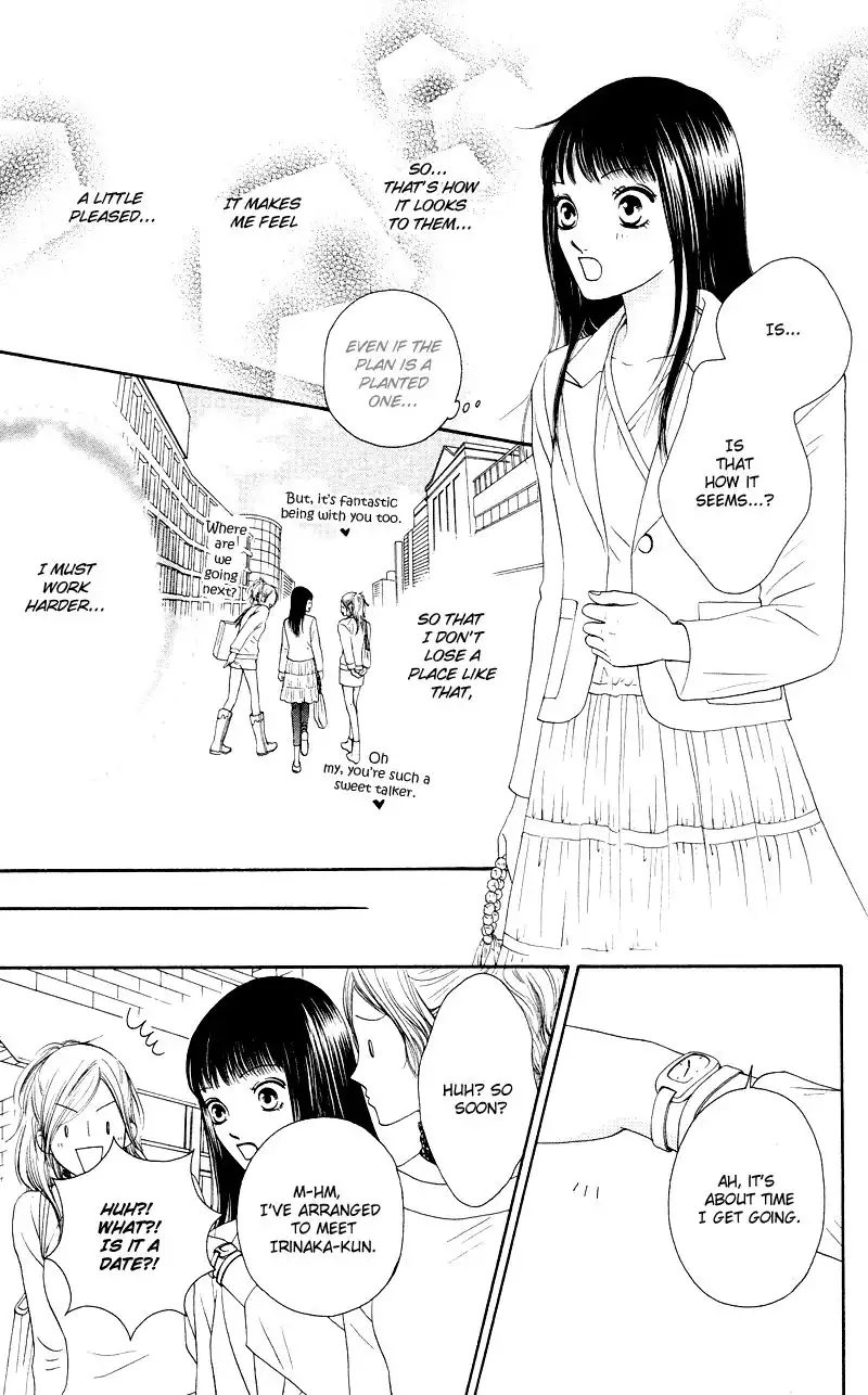 Nadeshiko Club Chapter 16 21